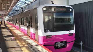 【5編成しか増備されなかった】新京成N800形N828F 千葉中央行き 新鎌ヶ谷駅発車