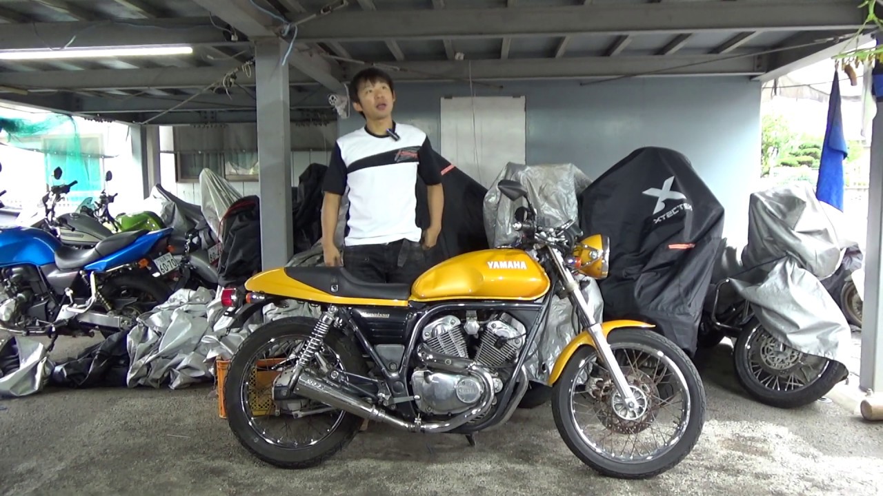 Yamaha: SRV250 R'nessa Reference Video: Due to the busy season, we