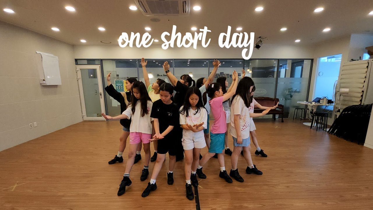 [나도유투브스타] One short day_토요일 위키드반/지도강사 정민영