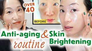 Goodbye wrinkles dark spots! Get unready with me! Antiaging & Skin brightening night routine Over40