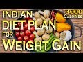 3000 Calories Indian diet plan for weight gain