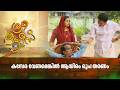 കസേര വേണമെങ്കിൽ ആയിരം രൂപ തരണം!!! | Three Kuttees |