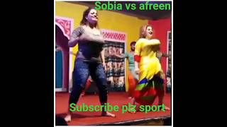 sobia khan vs afreen khan #shortsvideo