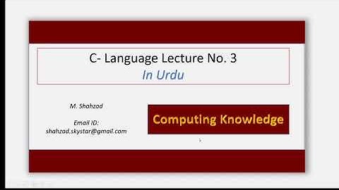 C Language Lecture No 3  in Urdu-Hindi # Computing Knowledge || Data types in C++