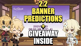 LAST INAZUMA ISLAND COMING IN 2.2 ? | Predictions & Giveaways! | Genshin Impact