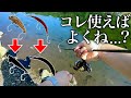 【入手簡単】初心者でも超釣れる!人気ルアーの代わりになるオススメルアーを紹介します!【エリアトラウト】【管理釣り場】