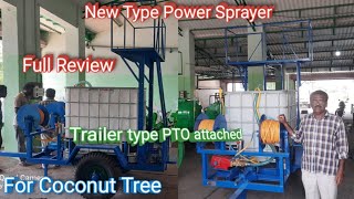 Download Lagu New Model Powersprayer Tractor mounted | Karumalaiyan Agro Industry Owner Review | Power Sprayer MP3
