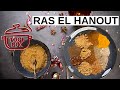 Ras El Hanout Gluten Free