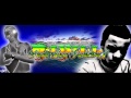 DjBiLL Boto Re HaKwA ReMiX DjBiLL Boto Re HaKwA ReMiX