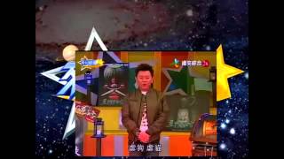 來自星星的事 20150114 洋詭異人館【鬼父魔母！超兇殘血親上演『爸媽不是人』】