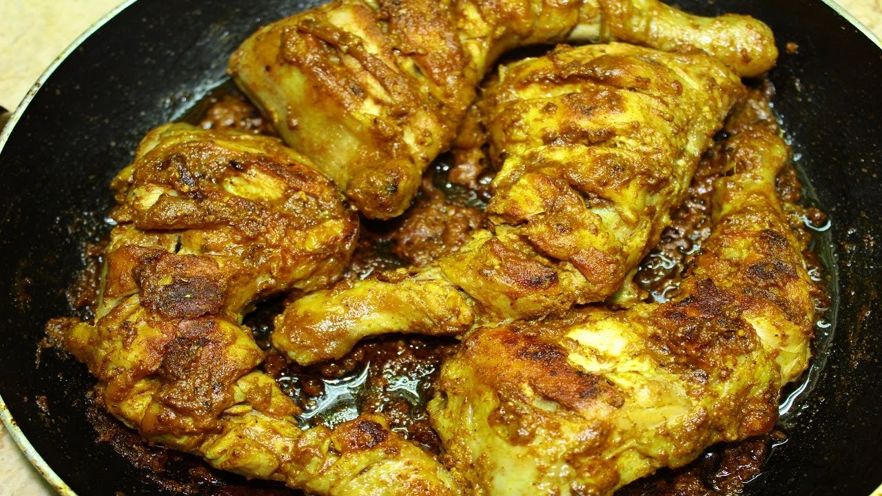 طريقة الفراخ الباكستاني المشوية في الطاسة بدون تتبيلة مسبقة