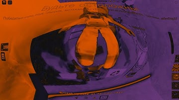 I Killed Roblox Jetpack Part 1 In Ives