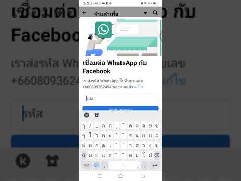 ผลสลากกินแบ่งรัฐบาล วันที่ 1 พย. 2567 ผลสลากกินแบ่งรัฐบาล วันที่ 1 พย. 2567