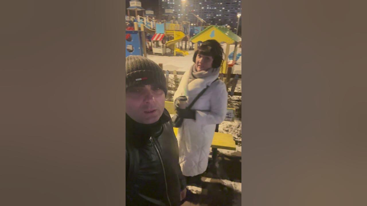 Прогулка с мужем 👍😍😻😘🥰🇺🇦🇺🇦😘. Парк Позняки. Киев Украина - YouTube