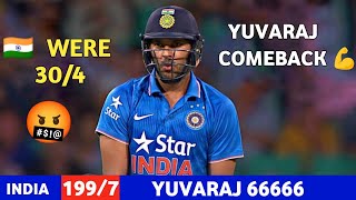 Yuvaraj Singh 79 off 50 balls vs Pakistan 3rd ODI 2006 Full Highlights 4k UHD