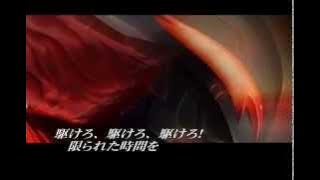 Ultraman Zero Era Music Video-Destiny's star