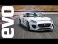 Jaguar Project 7 | evo REVIEWS