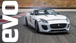 Jaguar Project 7 | evo REVIEWS Jaguar Project 7 | evo REVIEWS