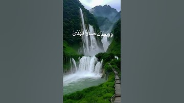 -93 #سورة_الضحى #القرآن_الكريم