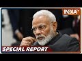 Special Report: PM Modi का 2020 प्लान है तैयार, जानें क्या है उनका इरादा