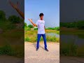 bindya chamke #new #viral #video #like #subscribe
