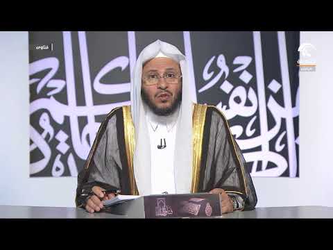 ما تف س ير قو ل ه تعالى لا تف رح إ ن الله لا ي ح ب الفر ح ين الشيخ عزيز فرحان
