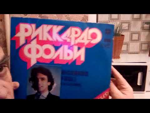 Video: Kaj Storiti S Starimi Vinilnimi Ploščami