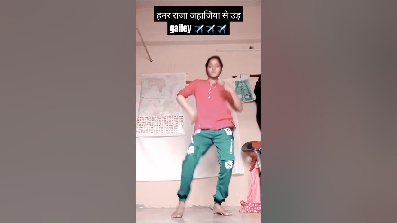 holi pe dhamaal kaani