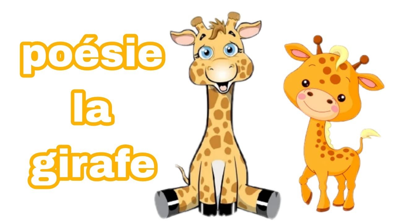poésie la girafe cp CE1 #poésie - YouTube