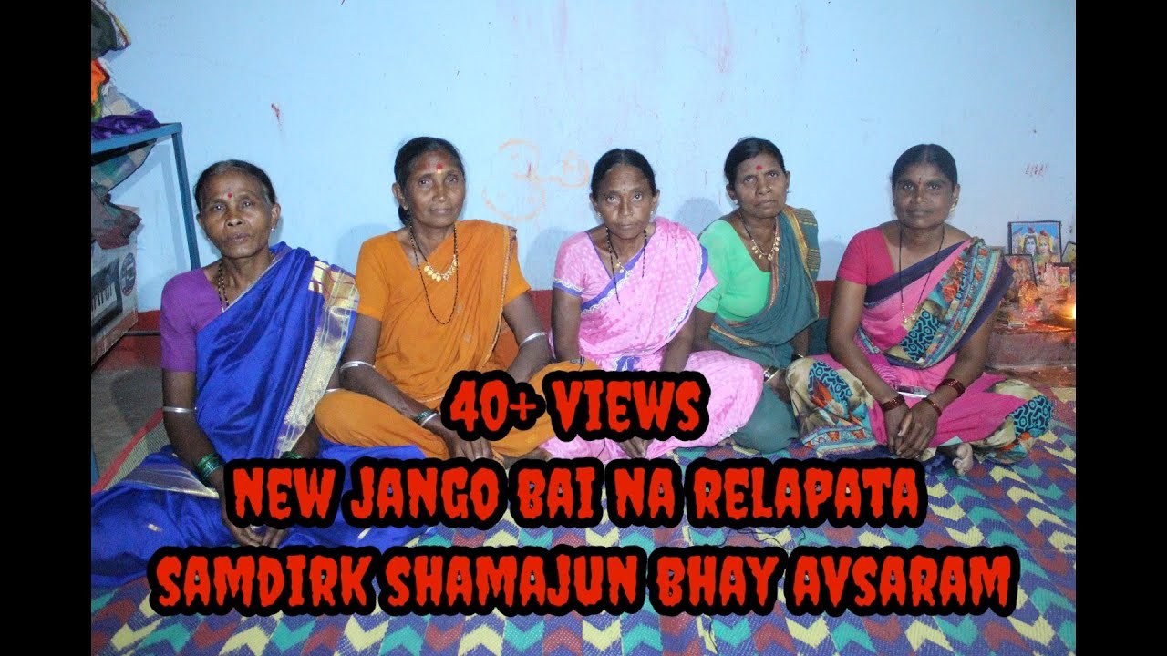 niw jangobai rela pata 2022