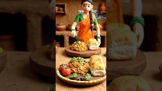 Pav Bhaji 😋 #cooking #food #satisfying #miniature #tiny #ai