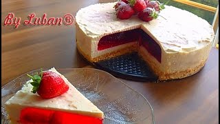 Wonderful Cheese cake أروع تشيزكيك على الإطلاق