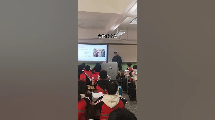 山西中醫藥大學附屬醫院中醫文化進課堂 - 天天要聞