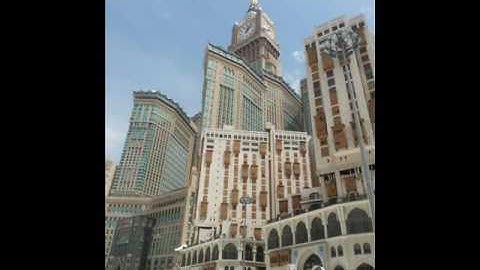 صلاة العشاء من سورة المائدة