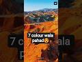 Rainbow Mountain | Nature ka Most Colorful Miracle! #shortsfeed #shorts