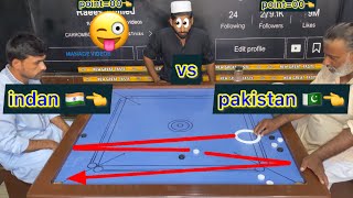 Asia cup pakistan (vs) india 29 point Carrom board games ￼#youtubeshorts #india #pakistan 😜👈