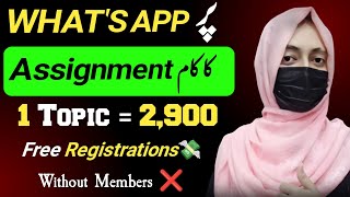 Through What's app Assignment Work | Earn 2,900 per day | Online Writing Jobs 2024 screenshot 2