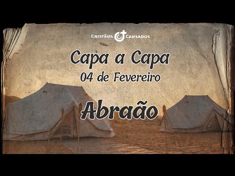 Vídeo