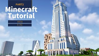 Minecraft: How to Build a Modern Skyscraper (PART2) | モダンなビルの作り方パート2(内装編)