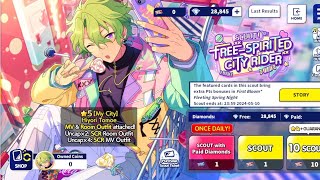 [ Ensemble stars music ] scout : FREE-SPIRITED CITY RIDER : hiyori tomoe 💚