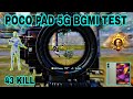 Poco pad 5G  BGMI TEST best 90 FPS unlock best iPad poco pad 5G pubg test 90 FPS TEST