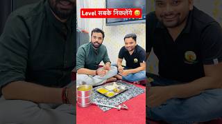 Level सबके निकलेंगे😅॥ ft. Aditya Ranjan Sir & Amit Sir #shorts #trending #currentaffairs