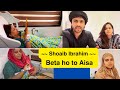 Shoaib - Beta ho to Aisa || Maa ka Ladla #shoaibibrahim   #sabakajahan #sabaibrahim