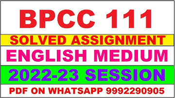 bpcc 111 solved assignment 2022-23 | bpcc 111 solved assignment in english 2022-2023 | bpcc 111 2023
