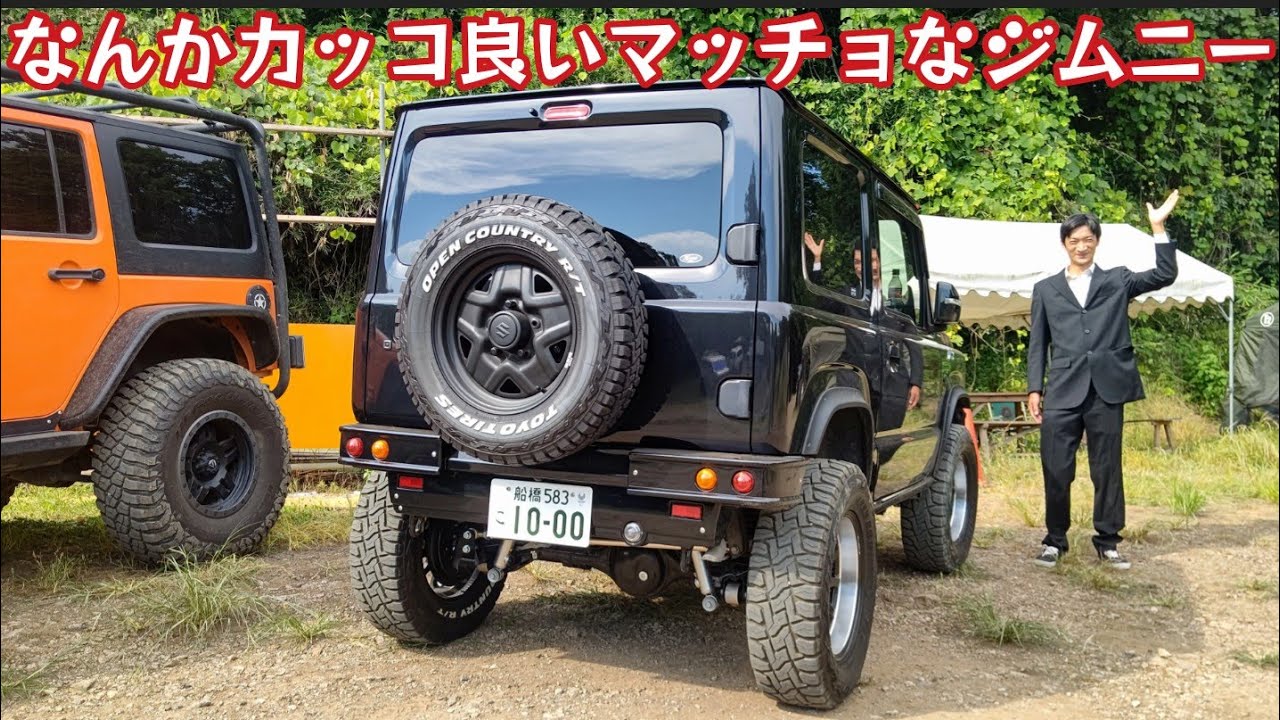 Introducing a cool American new Jimny car. The image of the DAMD