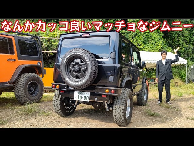 Introducing a cool American new Jimny car. The image of the DAMD