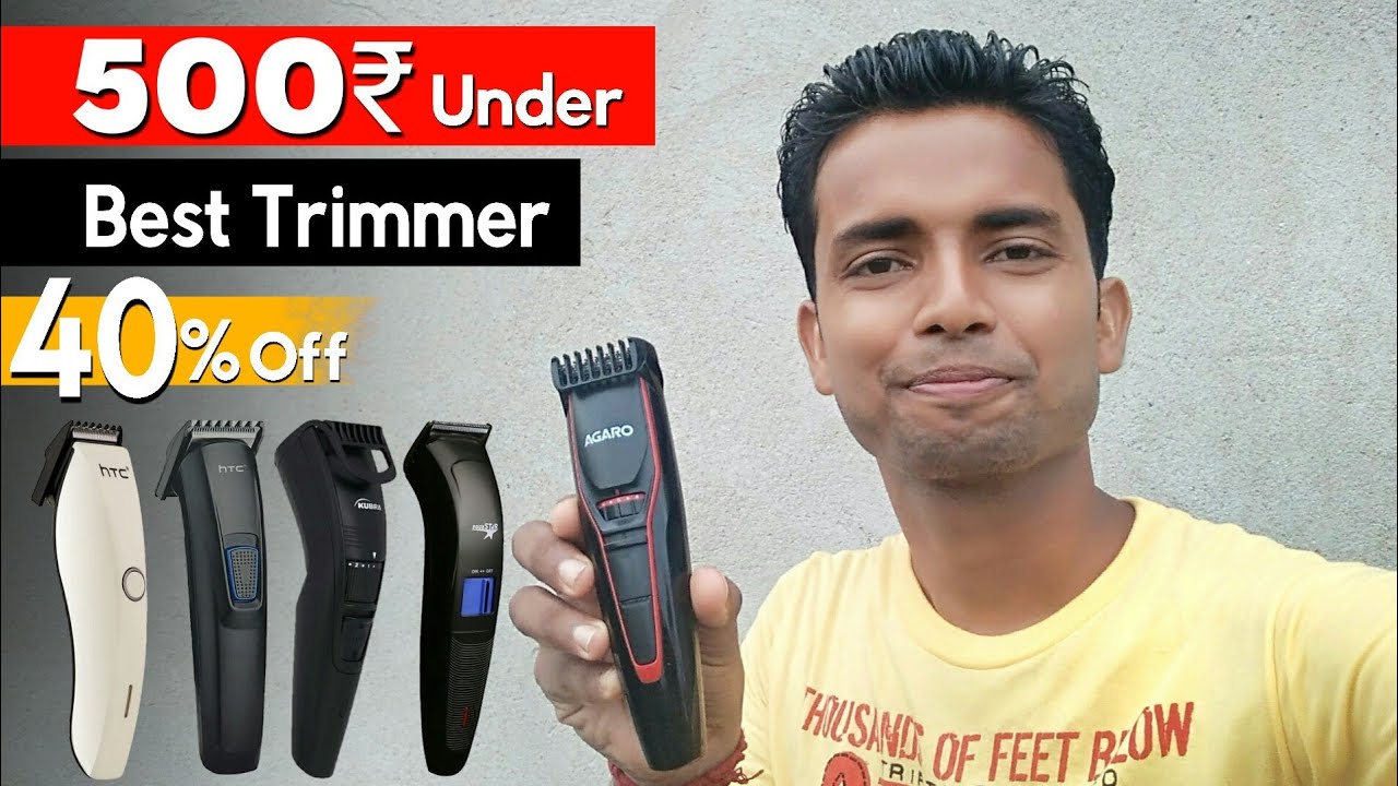 which is the best trimmer under 500