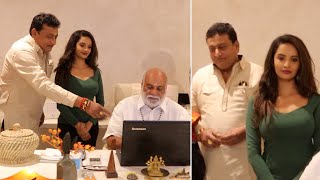 Comedian Prudhvi Raj Daughter Sreelu Movie Song Launch By Raghavendra Rao | Kotha Rangula Prapancham Image