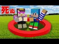赤い円から出たら死んでしまう世界!😨【ROBLOX / ロブロックス】