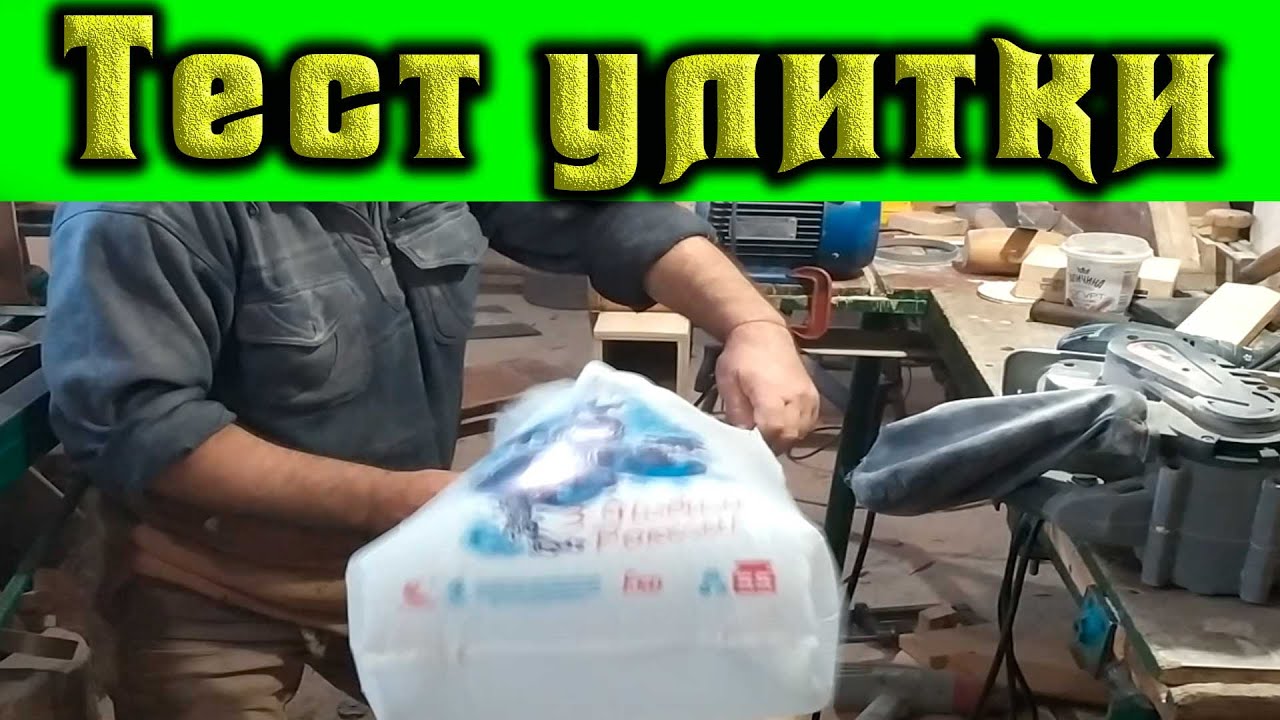 Похожие товары